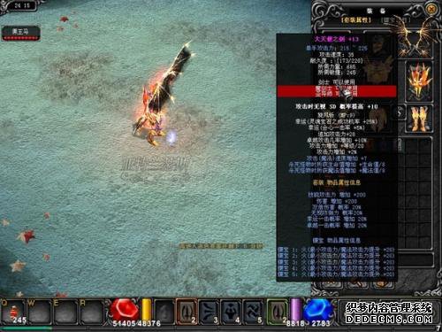 热血传奇私服复古